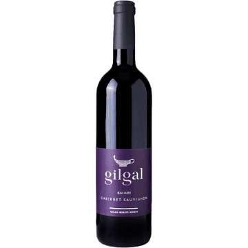 Gilgal Cabernet Sauvignon 2022 Golan Heights, Israel